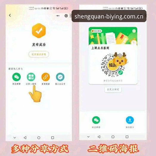 必赢亚州官网最新动态：v3.2.1版本升级，登录入口操作全指南